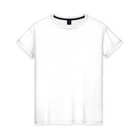 Женская футболка хлопок с принтом Sergio Ramos в Тюмени, 100% хлопок | прямой крой, круглый вырез горловины, длина до линии бедер, слегка спущенное плечо | sergio ramos | рамос | спорт | футбол