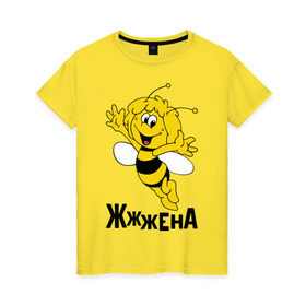 Женская футболка хлопок с принтом Жена в Тюмени, 100% хлопок | прямой крой, круглый вырез горловины, длина до линии бедер, слегка спущенное плечо | Тематика изображения на принте: жена | любовь | майя | пчелка | семья