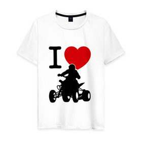Мужская футболка хлопок с принтом Я люблю квадроцикл в Тюмени, 100% хлопок | прямой крой, круглый вырез горловины, длина до линии бедер, слегка спущенное плечо. | 