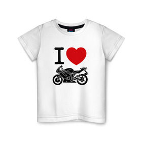 Детская футболка хлопок с принтом Я люблю спортивные мотоциклы в Тюмени, 100% хлопок | круглый вырез горловины, полуприлегающий силуэт, длина до линии бедер | Тематика изображения на принте: 