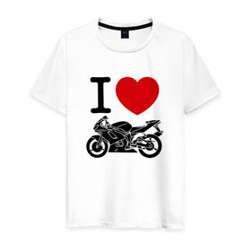 Мужская футболка хлопок с принтом Я люблю спортивные мотоциклы в Тюмени, 100% хлопок | прямой крой, круглый вырез горловины, длина до линии бедер, слегка спущенное плечо. | 