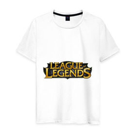 Мужская футболка хлопок с принтом League of legends в Тюмени, 100% хлопок | прямой крой, круглый вырез горловины, длина до линии бедер, слегка спущенное плечо. | league of legends | logo | lol | riot | riot games | игра | лига легенд | лого | лол