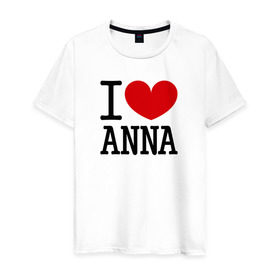 Мужская футболка хлопок с принтом Я люблю Анну. в Тюмени, 100% хлопок | прямой крой, круглый вырез горловины, длина до линии бедер, слегка спущенное плечо. | Тематика изображения на принте: 