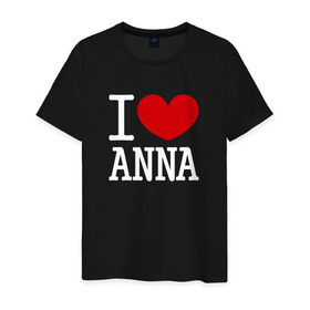 Мужская футболка хлопок с принтом Я люблю Анну в Тюмени, 100% хлопок | прямой крой, круглый вырез горловины, длина до линии бедер, слегка спущенное плечо. | Тематика изображения на принте: 