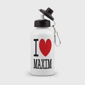 Бутылка спортивная с принтом Я люблю Максима в Тюмени, металл | емкость — 500 мл, в комплекте две пластиковые крышки и карабин для крепления | 