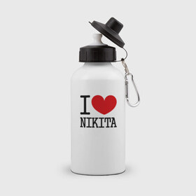 Бутылка спортивная с принтом Я люблю Никиту. в Тюмени, металл | емкость — 500 мл, в комплекте две пластиковые крышки и карабин для крепления | Тематика изображения на принте: 
