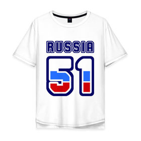 Мужская футболка хлопок Oversize с принтом Russia - 51 (Мурманская область) в Тюмени, 100% хлопок | свободный крой, круглый ворот, “спинка” длиннее передней части | 51