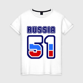 Женская футболка хлопок с принтом Russia - 51 (Мурманская область) в Тюмени, 100% хлопок | прямой крой, круглый вырез горловины, длина до линии бедер, слегка спущенное плечо | 51