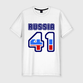 Мужская футболка премиум с принтом Russia - 41 (Камчатский край) в Тюмени, 92% хлопок, 8% лайкра | приталенный силуэт, круглый вырез ворота, длина до линии бедра, короткий рукав | 