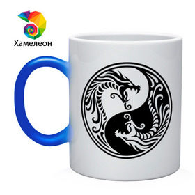 Кружка хамелеон с принтом Два дракона Инь Янь в Тюмени, керамика | меняет цвет при нагревании, емкость 330 мл | дракон | инь | ян