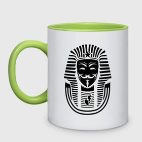 Кружка двухцветная с принтом Swag anonymous of Egypt в Тюмени, керамика | объем — 330 мл, диаметр — 80 мм. Цветная ручка и кайма сверху, в некоторых цветах — вся внутренняя часть | swag | v | vendetta | анонимус | ви | сваг | свег | свэг | фараон