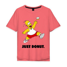 Мужская футболка хлопок Oversize с принтом Гомер Симпсон - Только пончик в Тюмени, 100% хлопок | свободный крой, круглый ворот, “спинка” длиннее передней части | гомер