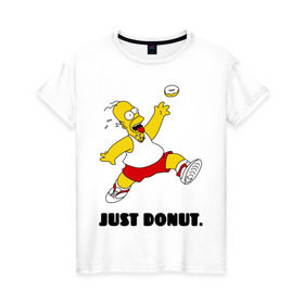 Женская футболка хлопок с принтом Гомер Симпсон - Только пончик в Тюмени, 100% хлопок | прямой крой, круглый вырез горловины, длина до линии бедер, слегка спущенное плечо | гомер
