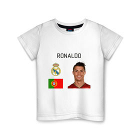 Детская футболка хлопок с принтом Роналдо в Тюмени, 100% хлопок | круглый вырез горловины, полуприлегающий силуэт, длина до линии бедер | роналдо