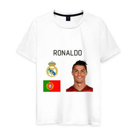 Мужская футболка хлопок с принтом Роналдо в Тюмени, 100% хлопок | прямой крой, круглый вырез горловины, длина до линии бедер, слегка спущенное плечо. | Тематика изображения на принте: роналдо