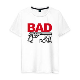 Мужская футболка хлопок с принтом Рома, плохой, парень в Тюмени, 100% хлопок | прямой крой, круглый вырез горловины, длина до линии бедер, слегка спущенное плечо. | 