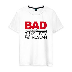 Мужская футболка хлопок с принтом Руслан, плохой, парень в Тюмени, 100% хлопок | прямой крой, круглый вырез горловины, длина до линии бедер, слегка спущенное плечо. | bad boy