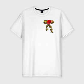 Мужская футболка премиум с принтом футболка с георгиевской лентой в Тюмени, 92% хлопок, 8% лайкра | приталенный силуэт, круглый вырез ворота, длина до линии бедра, короткий рукав | 
