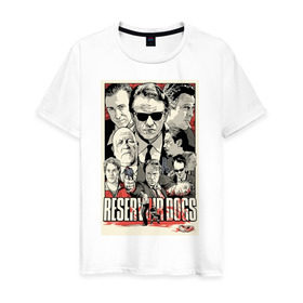 Мужская футболка хлопок с принтом Reservoir Dogs в Тюмени, 100% хлопок | прямой крой, круглый вырез горловины, длина до линии бедер, слегка спущенное плечо. | 