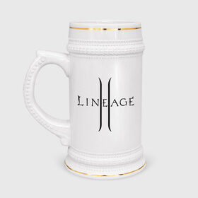 Кружка пивная с принтом Lineage logo в Тюмени,  керамика (Материал выдерживает высокую температуру, стоит избегать резкого перепада температур) |  объем 630 мл | Тематика изображения на принте: lineage | logo | игра | логотип