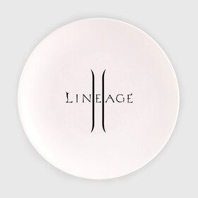 Тарелка 3D с принтом Lineage logo в Тюмени, фарфор | диаметр - 210 мм
диаметр для нанесения принта - 120 мм | lineage | logo | игра | логотип