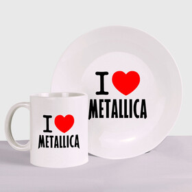 Набор: тарелка + кружка с принтом I love Metallica в Тюмени, керамика | Кружка: объем — 330 мл, диаметр — 80 мм. Принт наносится на бока кружки, можно сделать два разных изображения. 
Тарелка: диаметр - 210 мм, диаметр для нанесения принта - 120 мм. | металлика