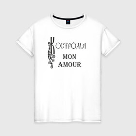 Женская футболка хлопок с принтом Кострома в Тюмени, 100% хлопок | прямой крой, круглый вырез горловины, длина до линии бедер, слегка спущенное плечо | кострома