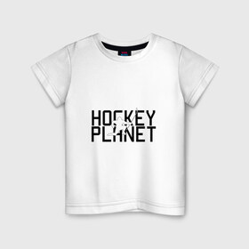 Детская футболка хлопок с принтом Hockey в Тюмени, 100% хлопок | круглый вырез горловины, полуприлегающий силуэт, длина до линии бедер | hockey | нхл