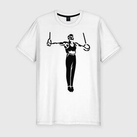 Мужская футболка премиум с принтом Гимнаст в Тюмени, 92% хлопок, 8% лайкра | приталенный силуэт, круглый вырез ворота, длина до линии бедра, короткий рукав | Тематика изображения на принте: гимнаст | гимнастика | спорт