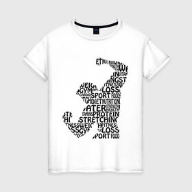 Женская футболка хлопок с принтом GYM Sport (надпись) в Тюмени, 100% хлопок | прямой крой, круглый вырез горловины, длина до линии бедер, слегка спущенное плечо | gym | sport | качок | сила | спорт