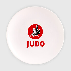 Тарелка с принтом Judo в Тюмени, фарфор | диаметр - 210 мм
диаметр для нанесения принта - 120 мм | дзюдо