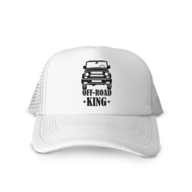 Кепка тракер с сеткой с принтом Off-road king (король бездорожья) в Тюмени, трикотажное полотно; задняя часть — сетка | длинный козырек, универсальный размер, пластиковая застежка | бездорожье | дорог | король