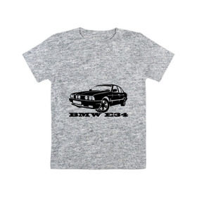 Детская футболка хлопок с принтом BMW e34 5 series в Тюмени, 100% хлопок | круглый вырез горловины, полуприлегающий силуэт, длина до линии бедер | Тематика изображения на принте: bmw | e34 | бмв