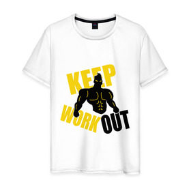 Мужская футболка хлопок с принтом Keep workout (тренируйся) в Тюмени, 100% хлопок | прямой крой, круглый вырез горловины, длина до линии бедер, слегка спущенное плечо. | keep | out | work | тренируйся