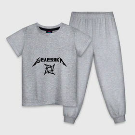 Детская пижама хлопок с принтом Metallica (Железяка) в Тюмени, 100% хлопок |  брюки и футболка прямого кроя, без карманов, на брюках мягкая резинка на поясе и по низу штанин
 | Тематика изображения на принте: metallica | железяка | металлика