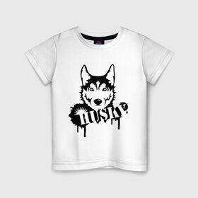 Детская футболка хлопок с принтом Хаски (Husky) в Тюмени, 100% хлопок | круглый вырез горловины, полуприлегающий силуэт, длина до линии бедер | husky | собака | хаски