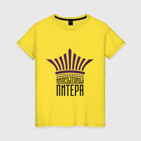 Женская футболка хлопок с принтом Императрица Питера в Тюмени, 100% хлопок | прямой крой, круглый вырез горловины, длина до линии бедер, слегка спущенное плечо | 