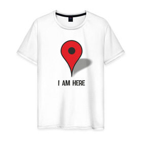 Мужская футболка хлопок с принтом I am here в Тюмени, 100% хлопок | прямой крой, круглый вырез горловины, длина до линии бедер, слегка спущенное плечо. | Тематика изображения на принте: i am here | навигатор | я здесь