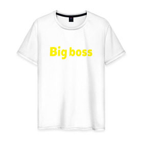 Мужская футболка хлопок с принтом Big boss в Тюмени, 100% хлопок | прямой крой, круглый вырез горловины, длина до линии бедер, слегка спущенное плечо. | для большого босса big_boss