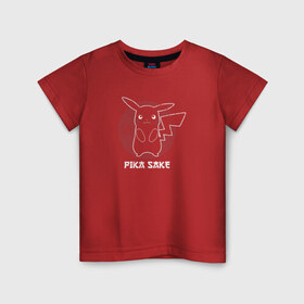 Детская футболка хлопок с принтом Pika Sake в Тюмени, 100% хлопок | круглый вырез горловины, полуприлегающий силуэт, длина до линии бедер | japan | pokemon | пикачу | япония