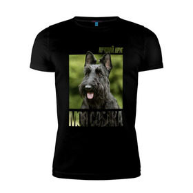 Мужская футболка премиум с принтом Скотч-терьер в Тюмени, 92% хлопок, 8% лайкра | приталенный силуэт, круглый вырез ворота, длина до линии бедра, короткий рукав | drug | порода | скотч | собака