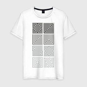 Мужская футболка хлопок с принтом Illusion grey в Тюмени, 100% хлопок | прямой крой, круглый вырез горловины, длина до линии бедер, слегка спущенное плечо. | Тематика изображения на принте: восприятие | иллюзии | мозг | обман зрения | оптическая | цвет