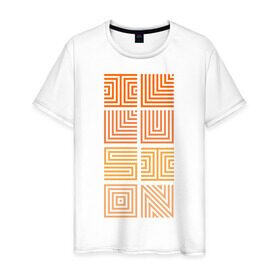 Мужская футболка хлопок с принтом Illusion orange в Тюмени, 100% хлопок | прямой крой, круглый вырез горловины, длина до линии бедер, слегка спущенное плечо. | Тематика изображения на принте: восприятие | иллюзии | мозг | обман зрения | оптическая | цвет