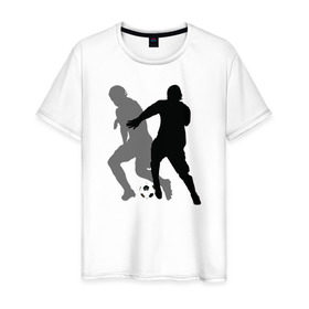 Мужская футболка хлопок с принтом Футболисты в Тюмени, 100% хлопок | прямой крой, круглый вырез горловины, длина до линии бедер, слегка спущенное плечо. | 