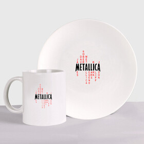 Набор: тарелка + кружка с принтом «Metallica History» в Тюмени, керамика | Кружка: объем — 330 мл, диаметр — 80 мм. Принт наносится на бока кружки, можно сделать два разных изображения. 
Тарелка: диаметр - 210 мм, диаметр для нанесения принта - 120 мм. | металлика
