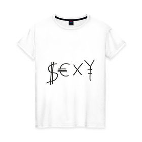Женская футболка хлопок с принтом Секси (футболка ЙоЛанди) в Тюмени, 100% хлопок | прямой крой, круглый вырез горловины, длина до линии бедер, слегка спущенное плечо | die antwoord