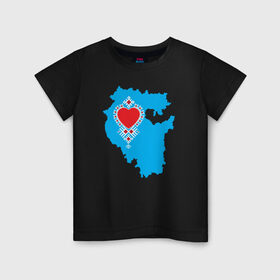 Детская футболка хлопок с принтом Люблю Башкирию в Тюмени, 100% хлопок | круглый вырез горловины, полуприлегающий силуэт, длина до линии бедер | автор дмитрий анненковсердце | башкирия | уфа