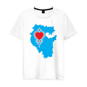Мужская футболка хлопок с принтом Люблю Башкирию в Тюмени, 100% хлопок | прямой крой, круглый вырез горловины, длина до линии бедер, слегка спущенное плечо. | автор дмитрий анненковсердце | башкирия | уфа