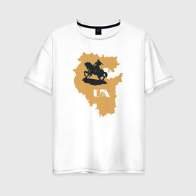 Женская футболка хлопок Oversize с принтом Салават Юлаев Уфа в Тюмени, 100% хлопок | свободный крой, круглый ворот, спущенный рукав, длина до линии бедер
 | салават юлаев