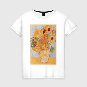 Женская футболка хлопок с принтом ArtJersey в Тюмени, 100% хлопок | прямой крой, круглый вырез горловины, длина до линии бедер, слегка спущенное плечо | винсент ван гог «подсолнухи»@